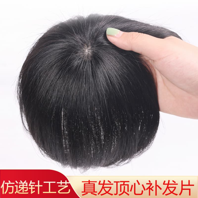 Individual Personal Care Home Cleaning Wig Patches Synthetic Hair Replacement Patches For Hair Loss Thinning