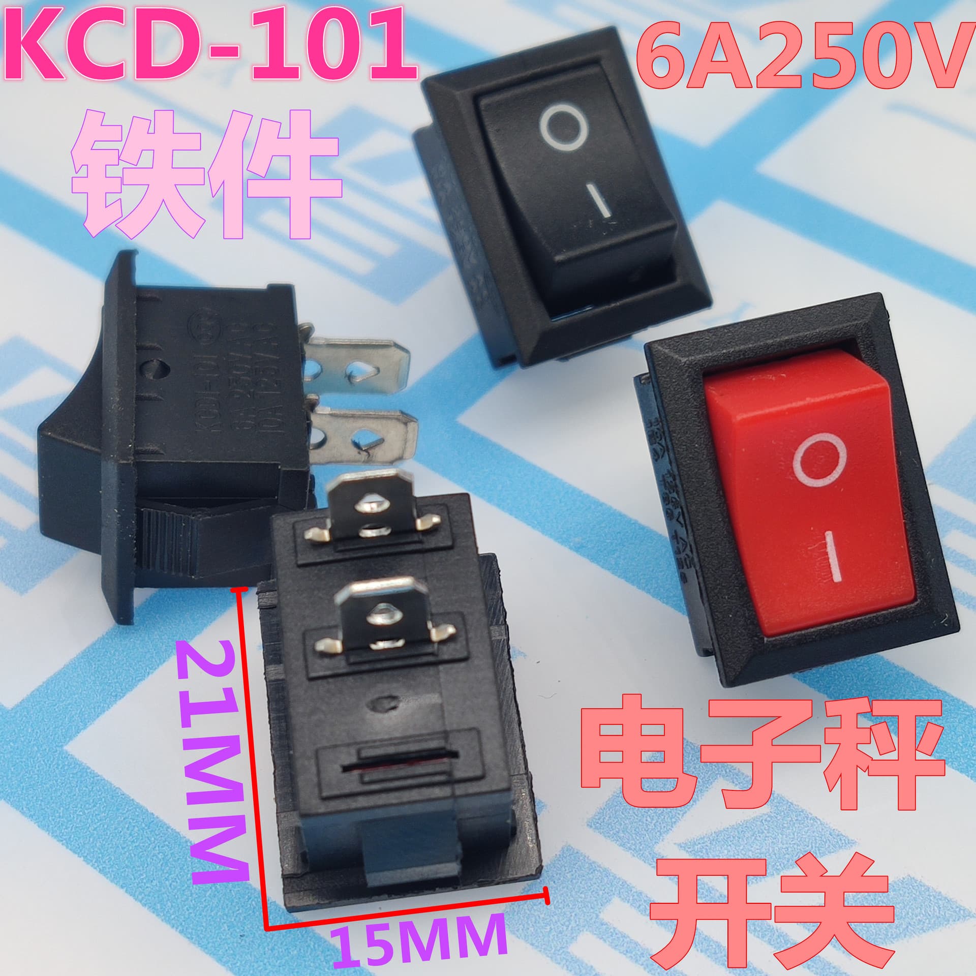 Single-Pole Rocker Boat Switch KCD1-101 Red 2-Pin 2-Position Electronic Scale Switch with Iron Terminals