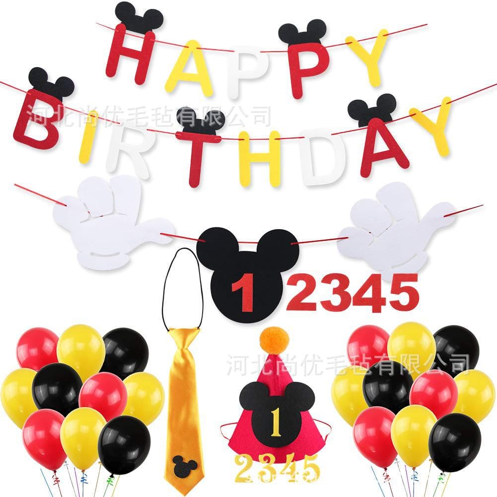 Cross-border Mickey Mouse, Mickey and Minnie decorations, birthday hats, tie balloons, birthday flowers set