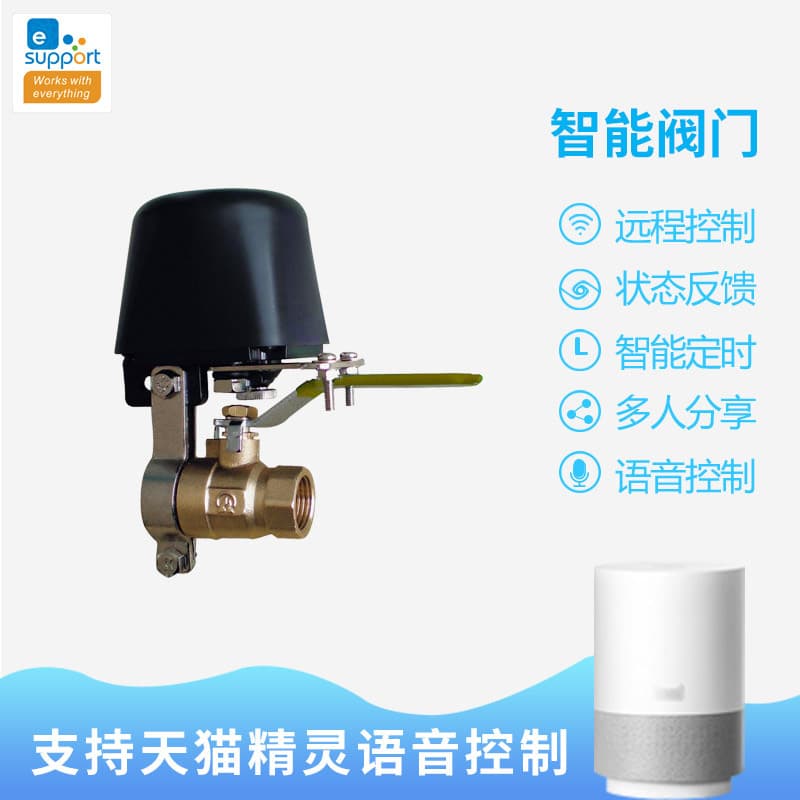 Alibaba-1688 product cannot be viewed or has been removed