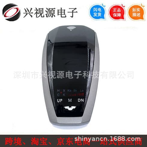 Cross-border V10 Radar Detector Car Warning Device Radar Speedometer Car Single Mobile Detection Instrument Chinese English Russian