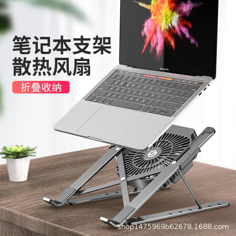 Digital Computer/laptop Cooler Cooling Pad Notebook Heat Sink Aluminum Alloy Material Adjustable Height Fan
