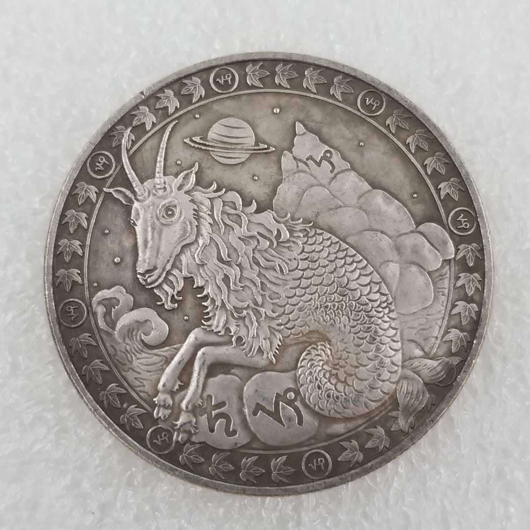 Western Zodiac Commemorative Coin Ancient Silver Coin Tarot Wish Sun God Commemorative Coin Foreign Coin #2536