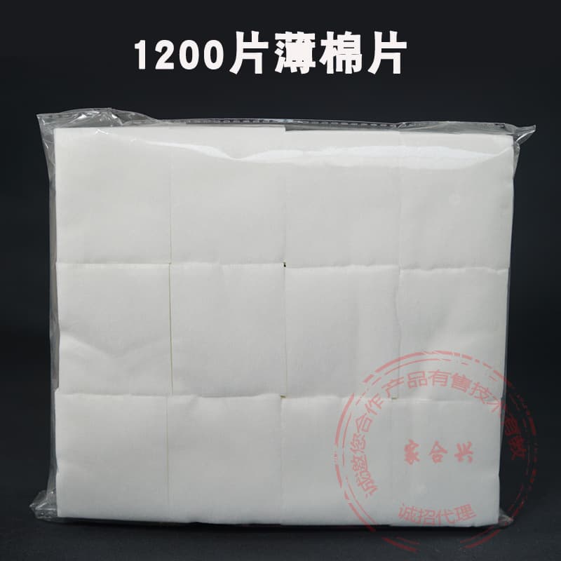 1200 Thin Cotton Pads Wholesale Cosmetic Cotton Pads Beauty Salon Makeup Remover Pads Nail Polish Remover Pads Eyelash Cleaning Pads Thin