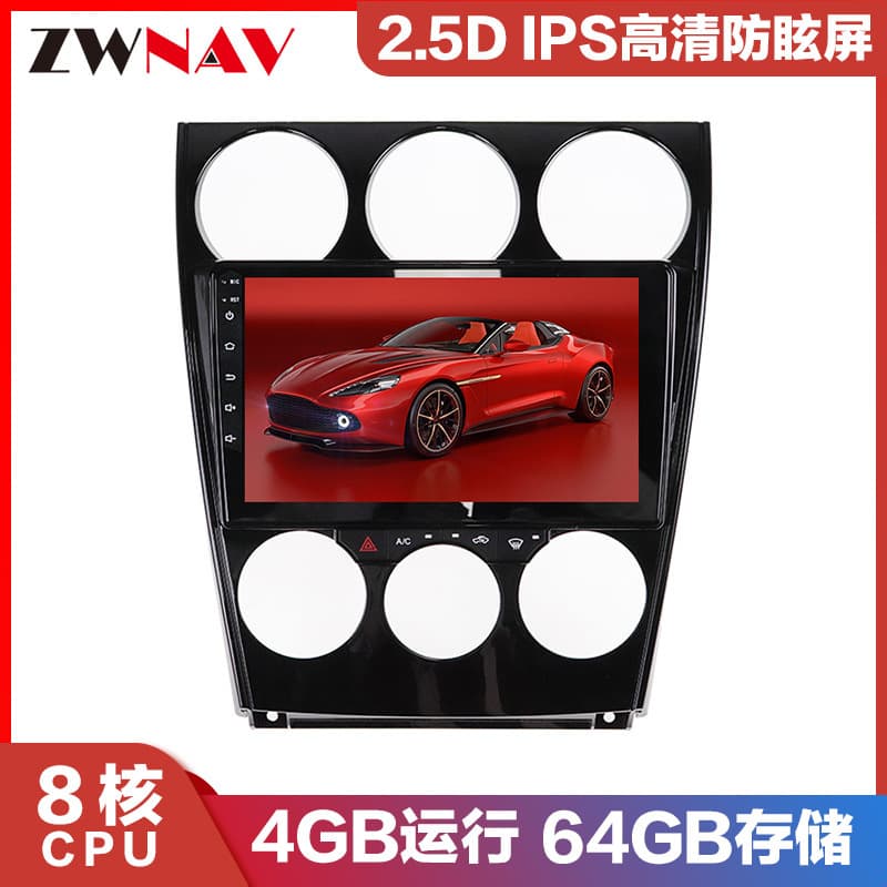 9.0-inch Full Touch Screen Android 9.0 Car Stereo for Mazda 6 2006-2012 Dashboard Navigation Unit