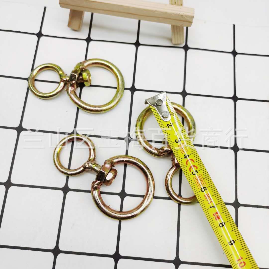 No. 6 swivel, rotating ring, tethering for dogs/cattle/sheep rigging, one yuan per piece stall supply wholesale.