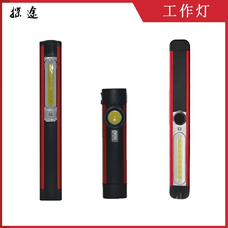 Cross-border New Mobile Work Light Aluminum Alloy Rechargeable Automotive Tool Lamp with Magnet Hook Emergency Light
