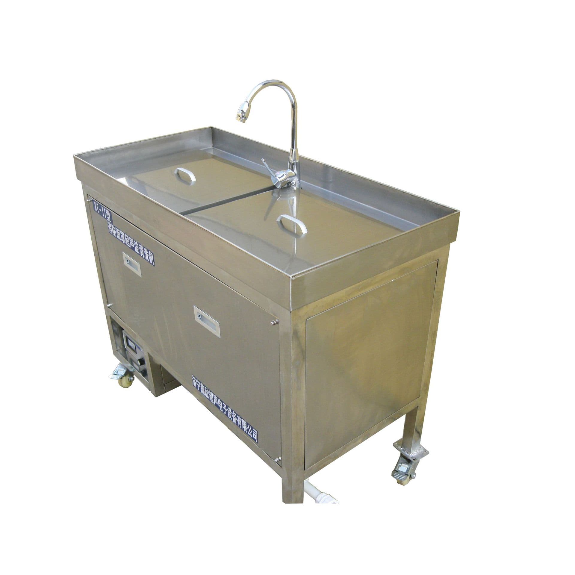 Fire Mask Ultrasonic Cleaning Machine, Rescue Mask Cleaner, Jining Xinxin Ultrasonic Electronics