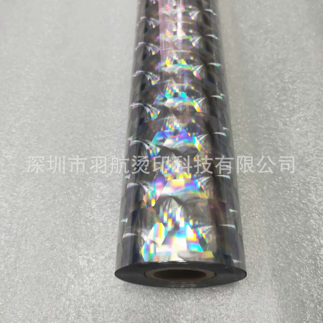 Fabric large water droplets laser silver hot stamping paper fishing gear laser silver hot stamping film plastic 3D laser hot stamping foil