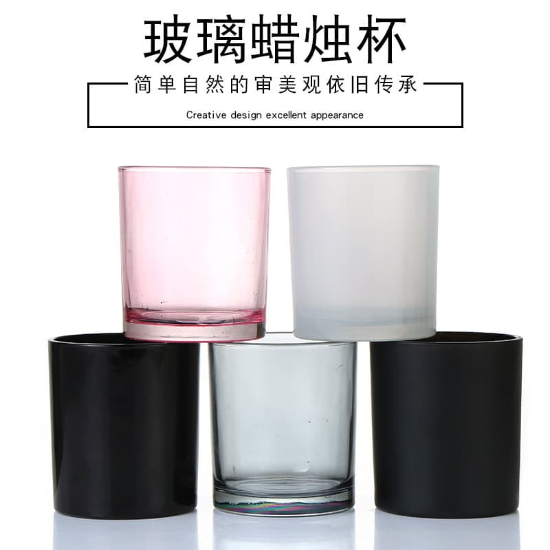 Factory direct supply candle glass, high quality glass candle holder, glass bottle, glass jar, spray electroplated candle cup