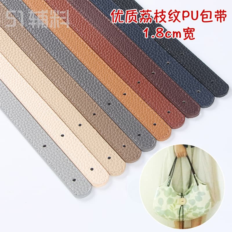 Selected Lychee Grain PU Leather Handle Strap for Women Shoulder Strap Screw Rivet Handmade Fabric DIY Accessories 51 Findings