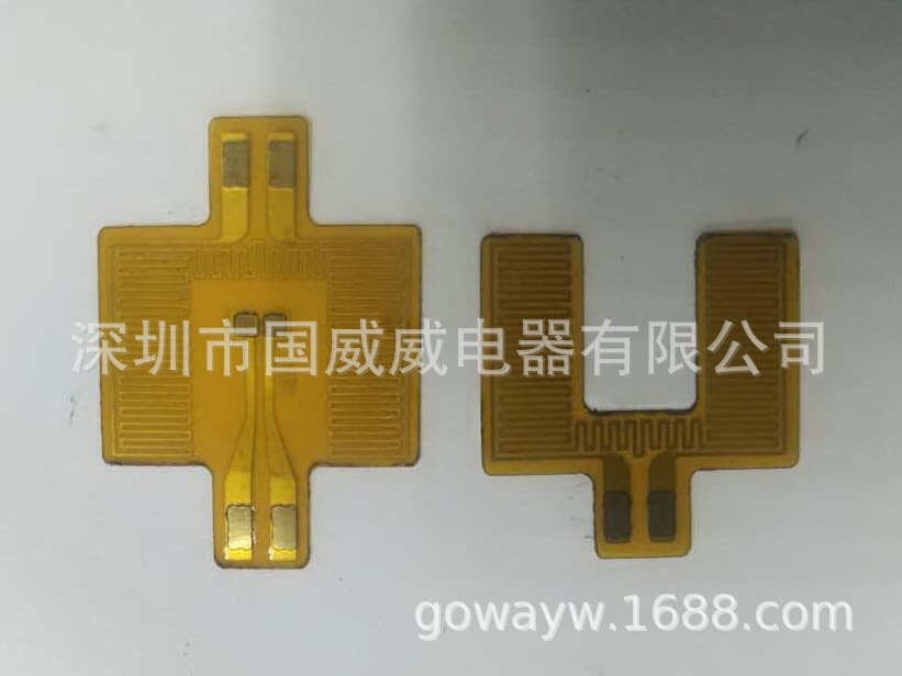 Small appliances, ultrasonic electric heating film for small devices, wireless charging heating film, heating pad for beauty instruments