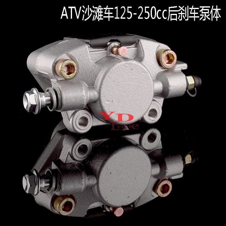 ATV dune buggy motorcycle parts GY6 big bull Han Kawasaki hydraulic rear brake caliper