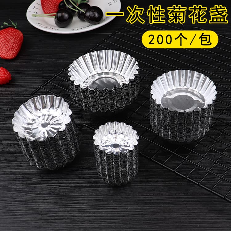 Wholesale disposable chrysanthemum cup bowl cake molds, coconut egg tart round floral pastry foil baking molds