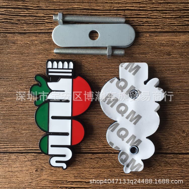 For Alfa Romeo Giulia Fender Side Badge Modified Three-Color Snake Grille Emblem Rear Car Sticker