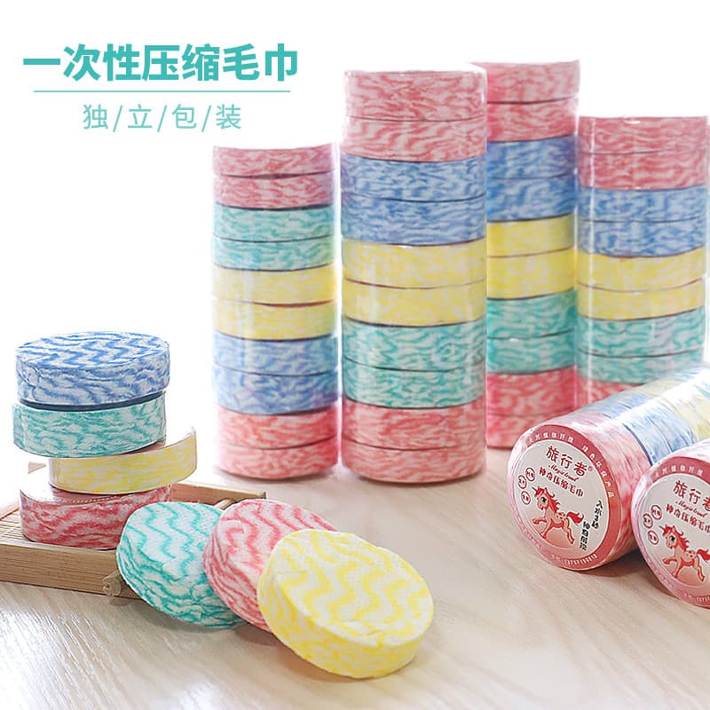 Travel Disposable Compressed Towel Cleansing Cloth Non-Woven Face Towel Tourism Hotel Supplies Individually Packaged
