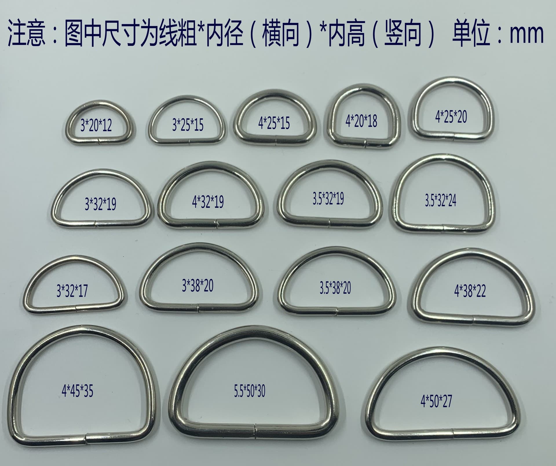 Manufacturer In-Stock Supply Metal D-Rings Semi-Circle, Rectangular Buckles, Square Buckle Hooks, Complete Specifications, Bulk Discounts