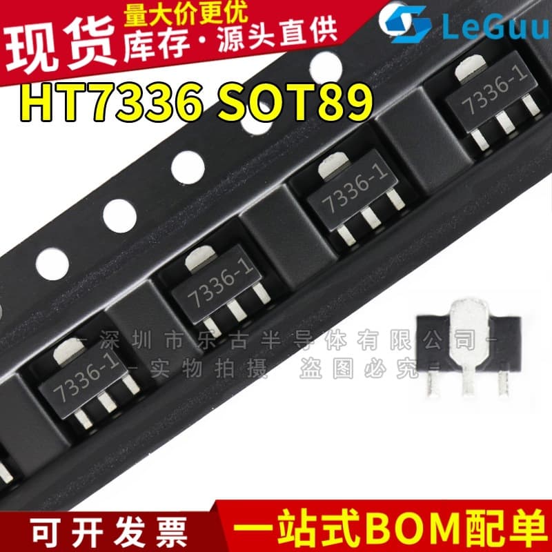 7336-a SOT-89 SMD New Large Chip HT7336-A LDO Three-Terminal Voltage Regulator IC Chip