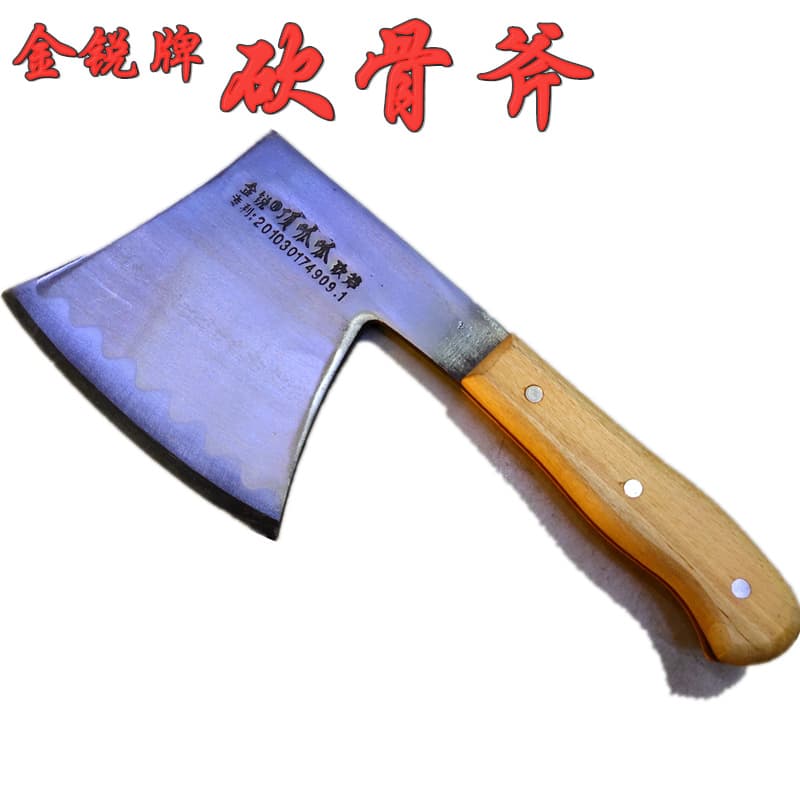 Manganese Steel Wood-Handle Forged Household Bone-Cleaving Axe, Solid Wood Handle Axe for Chopping, 5-10 Yuan Traveling Knife