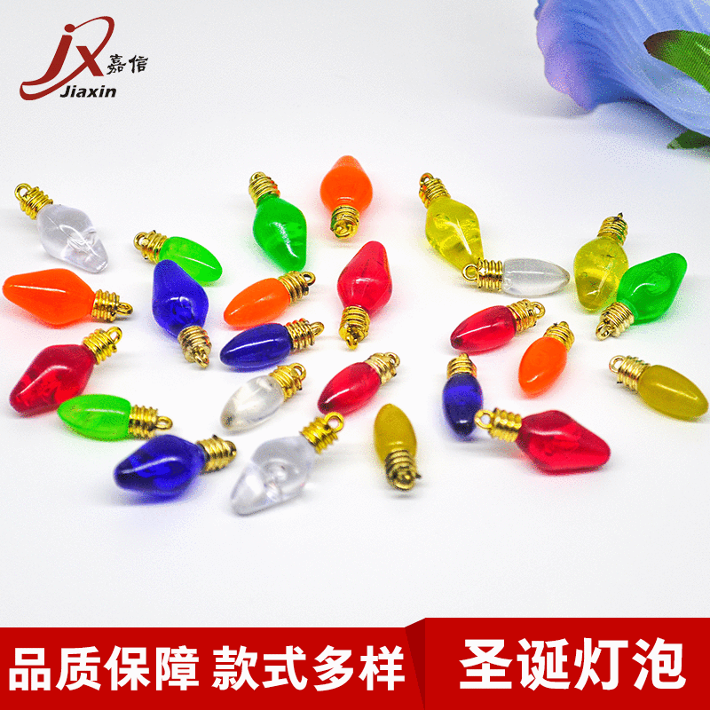 Christmas decorations, Christmas light beads, environmentally friendly benzene-plated colored light bulbs, festive accessories.