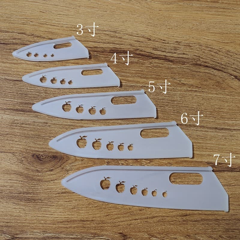 Universal Inclined Handle Transparent Plastic Knife Sheath Hardware Ceramic Knife Protective Cover Black Transparent Stock