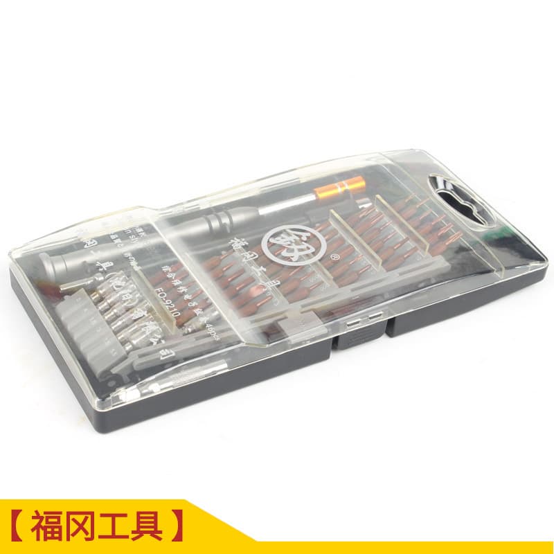 [Factory] Supply Japan Fukuoka Tool Repair Apple iPhone Screwdriver Set Computer