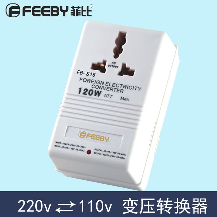 Power Transformer 110V to 220V Universal Socket Voltage Converter Adjustable Bidirectional Transformer 220V to 110V