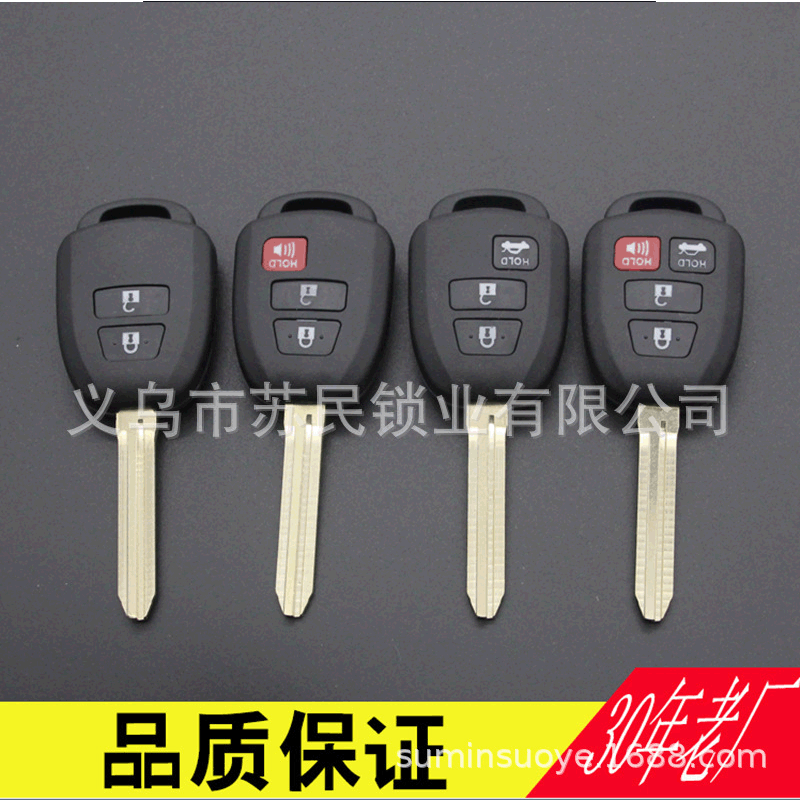 B-281 New Car Key Remote Shell for Toyota Camry 2 3 4 Button TOY43 Case Export Model