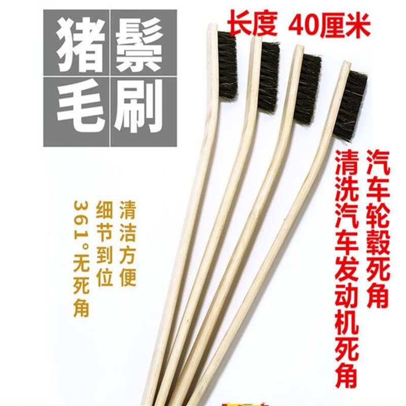Tire Brush Wheel Hub Brush Long Handle Car Detailing Brush Engine Brush Cleaning Steel Rim Brush Detail Brush Wholesale