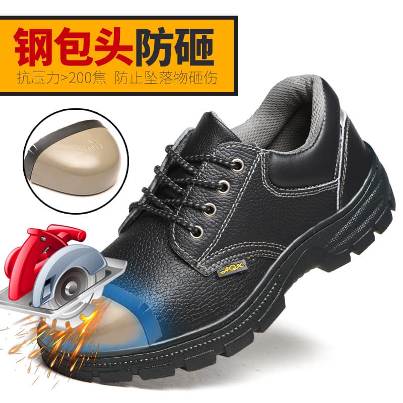 Lightweight Breathable Low-Cut Safety Shoes Factory Direct, Anti-Impact, Anti-Puncture, Wear-Resistant Low-Cut Safety Protective Shoes