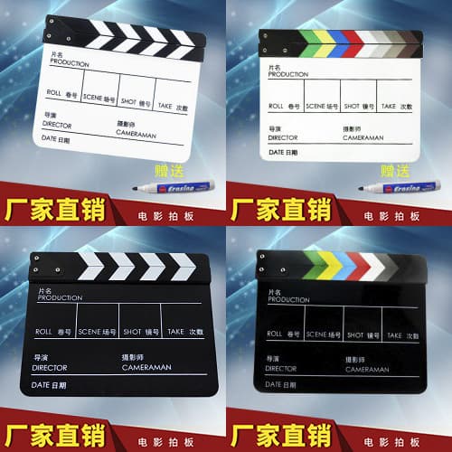 Lightupfoto Acrylic Chinese-English Film Clapperboard Color Clapperboard Director's Clapperboard with Magnet