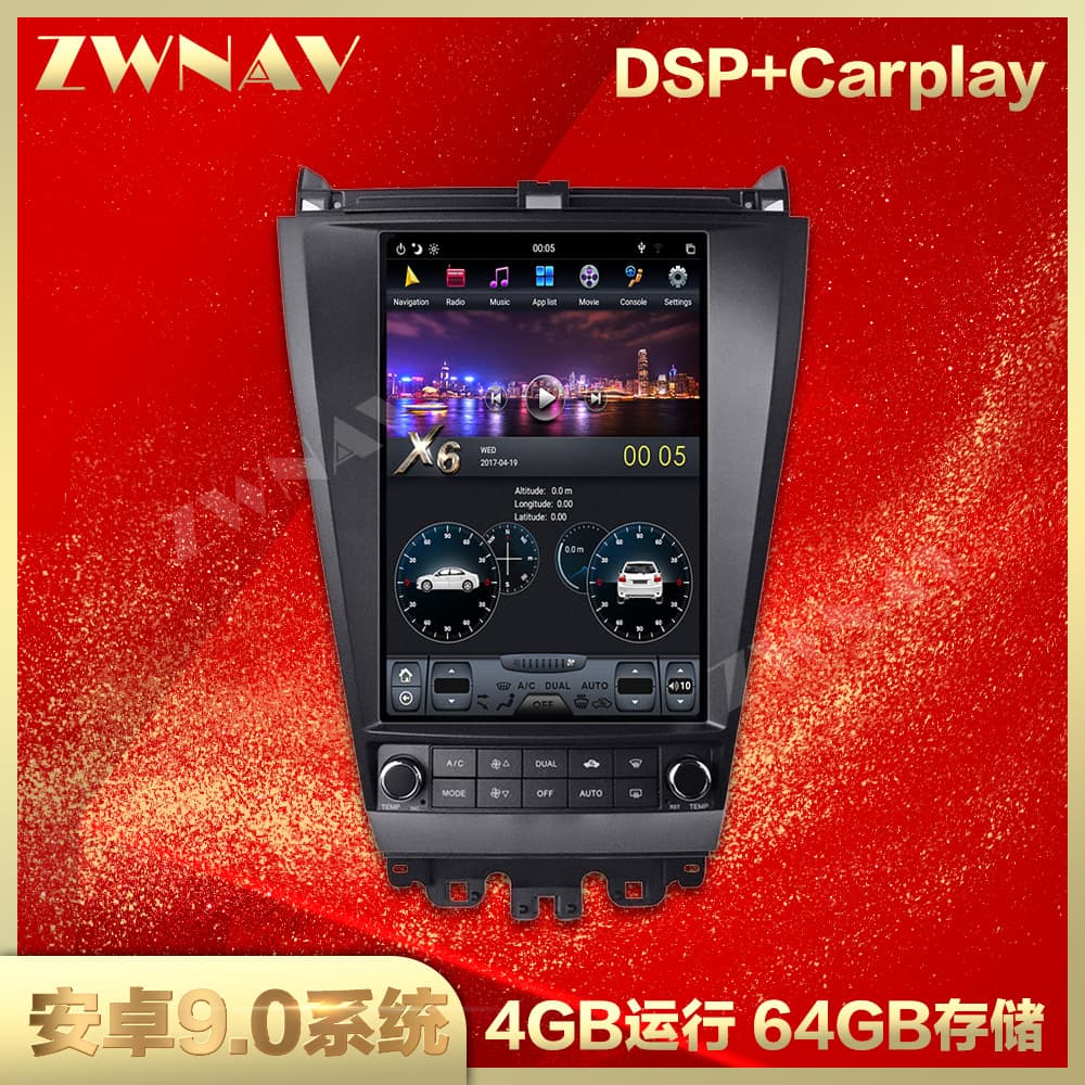 12.1-inch Android 9.0 for Honda Accord 7 2003-2007 Central Control Large Screen Navigation All-in-One