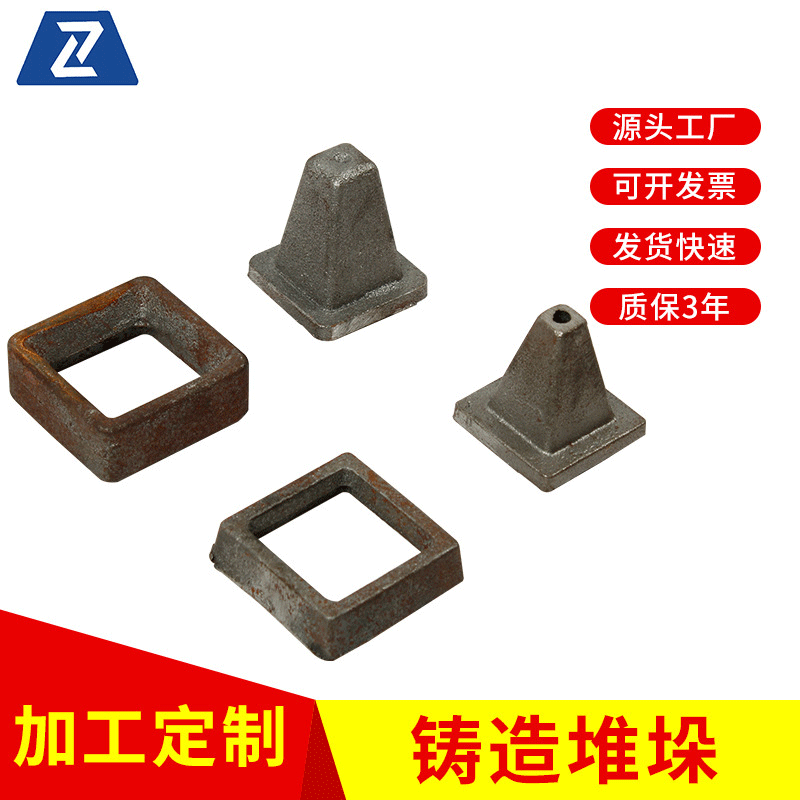 Workstation equipment stacking foot wrist square tube socket positioning block trolley towing hook hanger stacking frame accessories foot bowl
