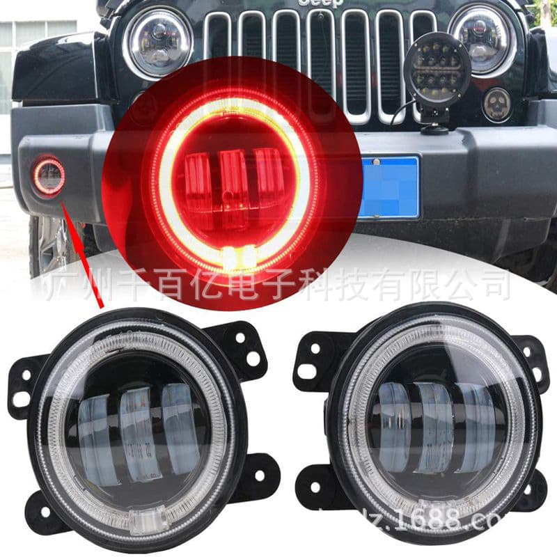 Compatible with Wrangler Fog Light 4-inch LED Fog Light Wrangler JK JL Fog Light 4-inch Universal Off-Road Fog Light