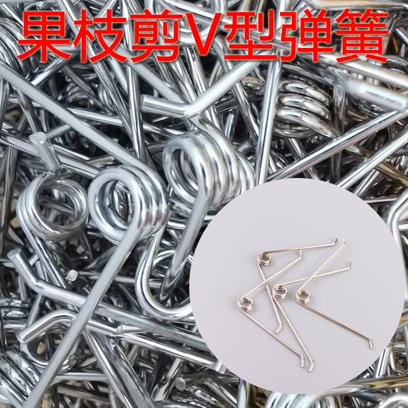 Pruning Shears Spring Accessories Support Cutting Tools Trimming Scissors Hardware Tools/pruning Shears/trimming Scissors