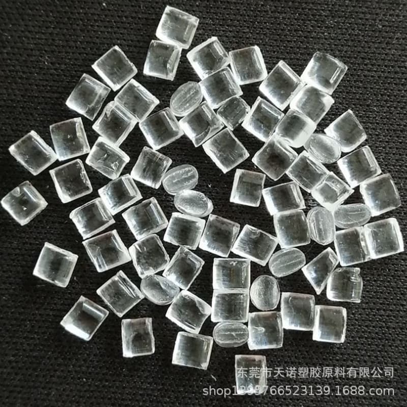 Transparent recycled PMMA material can replace spotless PMMA plastic. High-transparency PMMA acrylic pelletizing.