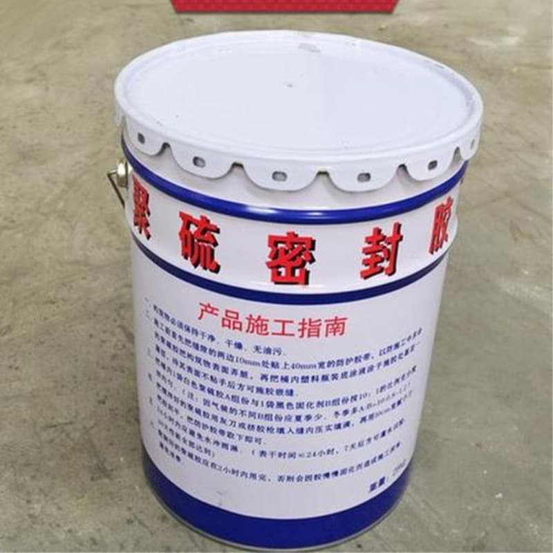 Manufacturer Supply Two-Component Reactive Curing Polysulfide Building Sealant Polysulfide Joint Sealant (Paste)