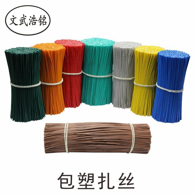 Galvanized iron wire tie wire household anti-rust iron wire tie wire grape branch communication wire iron wire