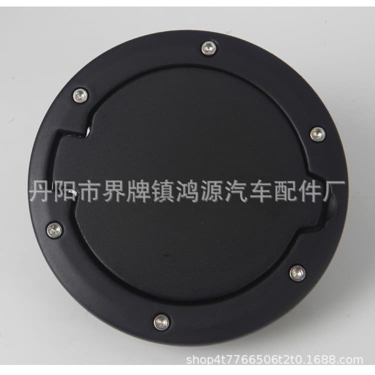 Black Decorative Oil Tank Cover For Jeep Wrangler Jk 2-door 4-door Modification Accessories
