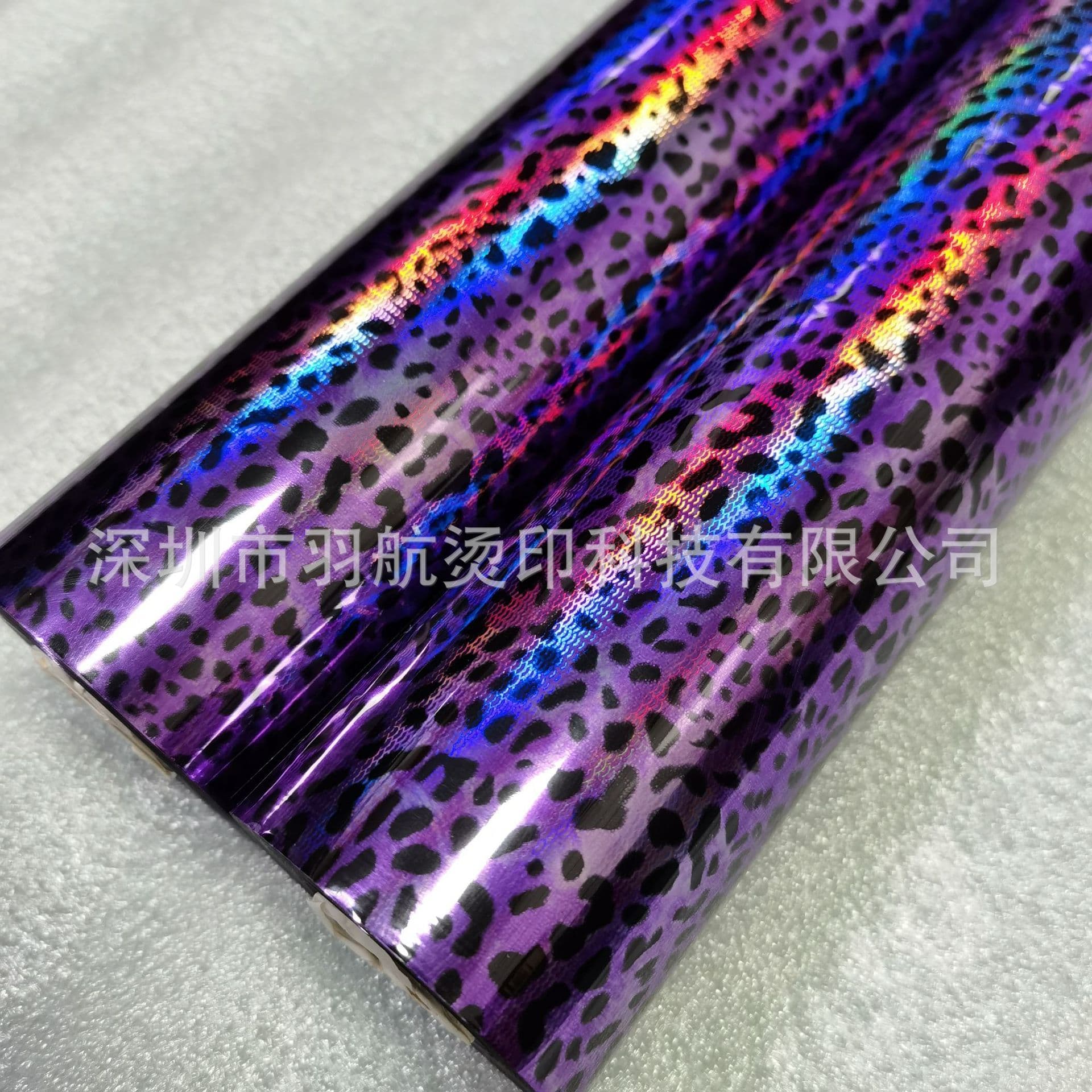 Laser purple leopard print hot stamping film, leopard print hot stamping foil.