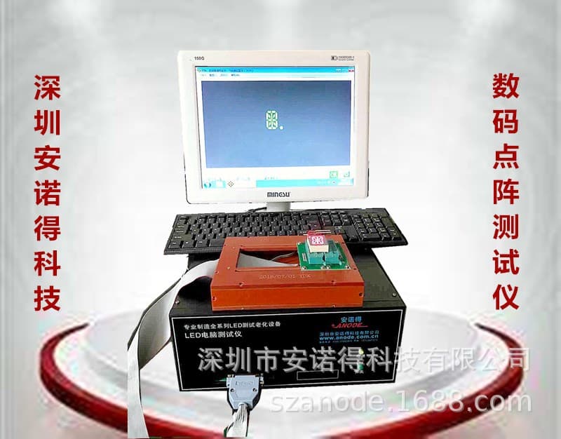 Professional manufacturing of digital module LED computer tester series products, various specifications available for customization.