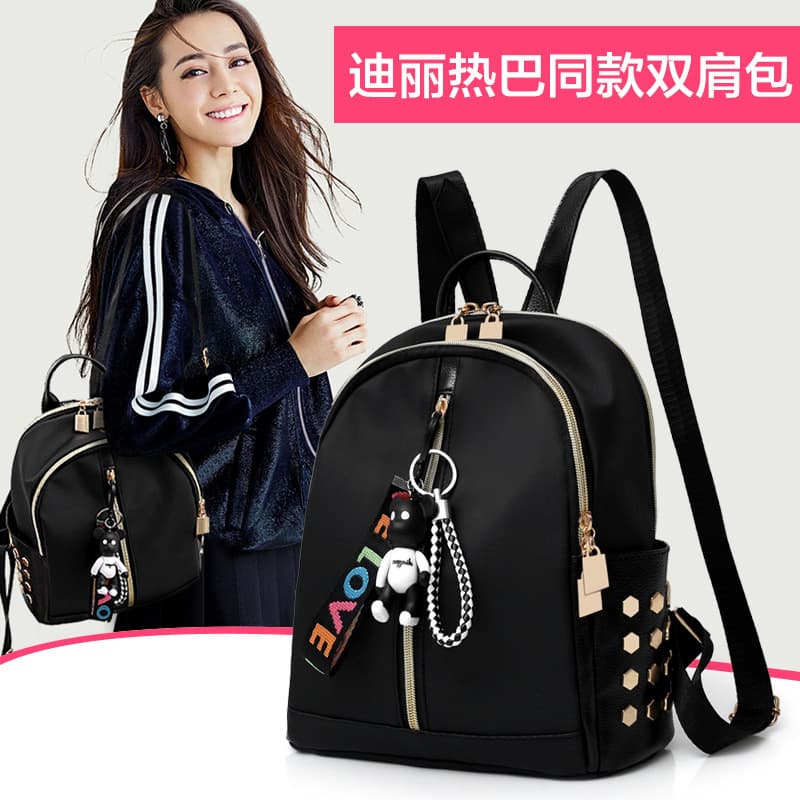 Fashionable Women's Backpack Korean Style Versatile Oxford Nylon Mommy Bag 2020 New Trendy Autumn Winter
