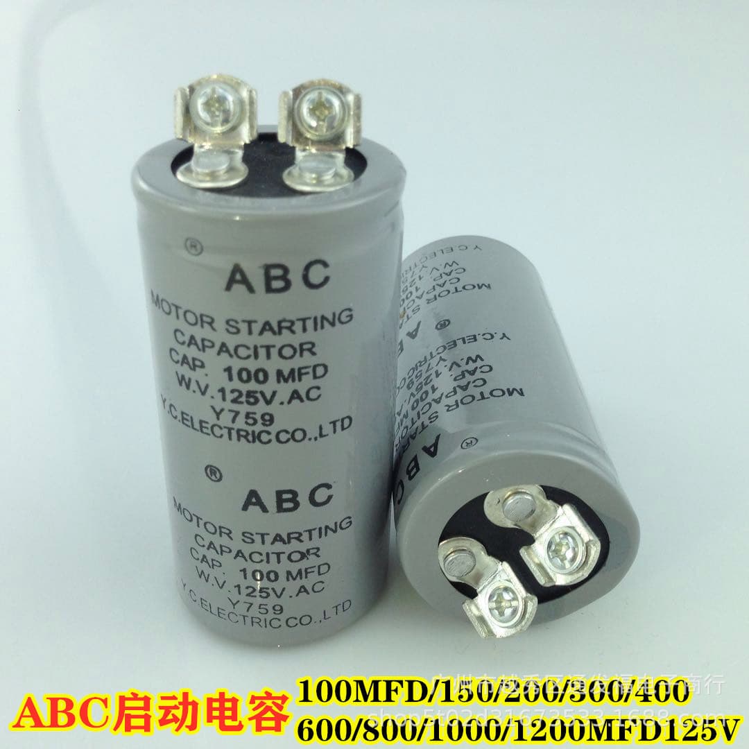 CD60 motor starting capacitor ABC100MFD125V 100UF-1200UF capacitor