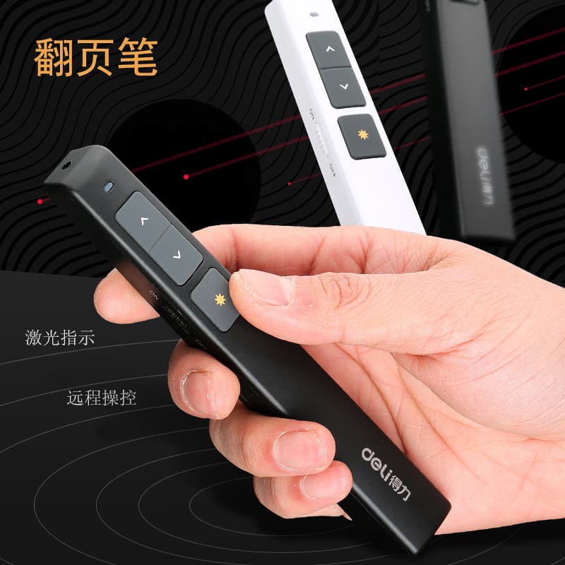 Deli PPT Wireless Business Office Laser Pointer, Projection Pen, Teaching Electronic Pointer 2802P for Presentations