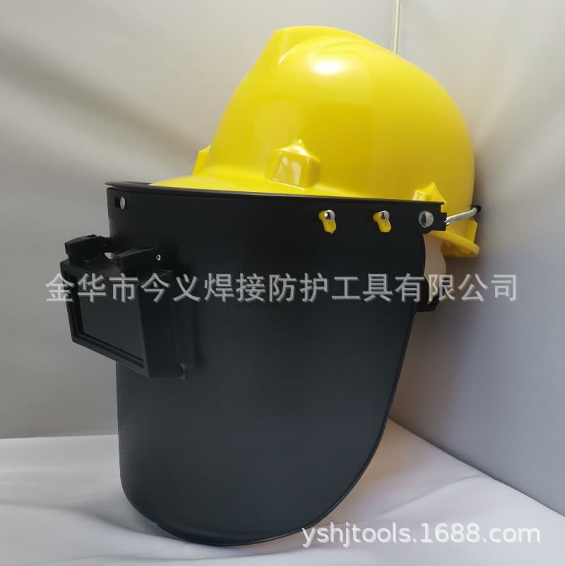 Welding Helmet with Safety Helmet Argon Arc Welding Mask, High-Altitude Mask Bracket, Cap-Type Mask, Head-Mounted Welding Mask