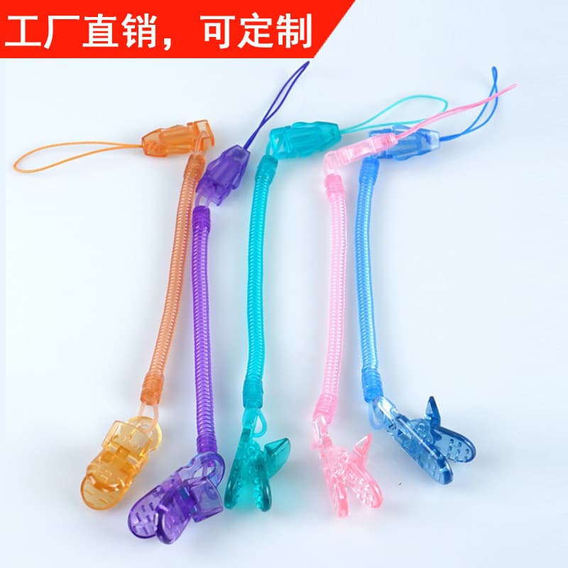 Baby Pacifier Clip Accessories Extendable Spring Chain Clip Pacifier Anti-Drop Chain Drop Shipping