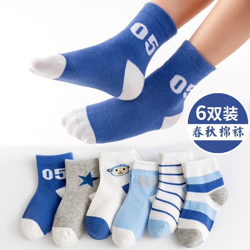 Children's Socks New Autumn Winter Cotton Socks Baby Socks Boys Girls Mid-Calf Socks Spring Autumn Socks Boys
