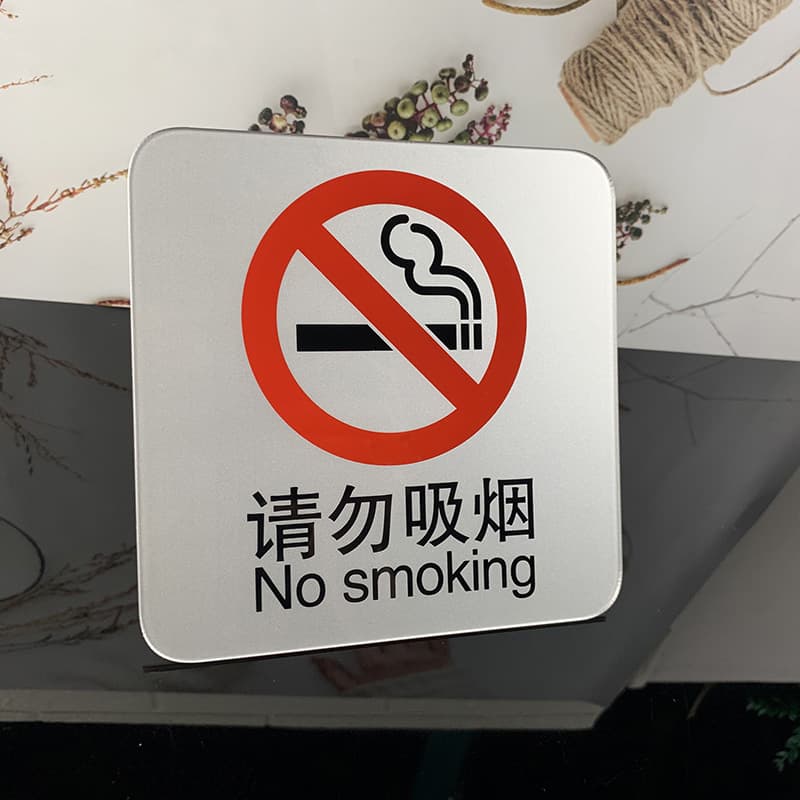 No Smoking Sign, Acrylic Silk Screen Printed Sign