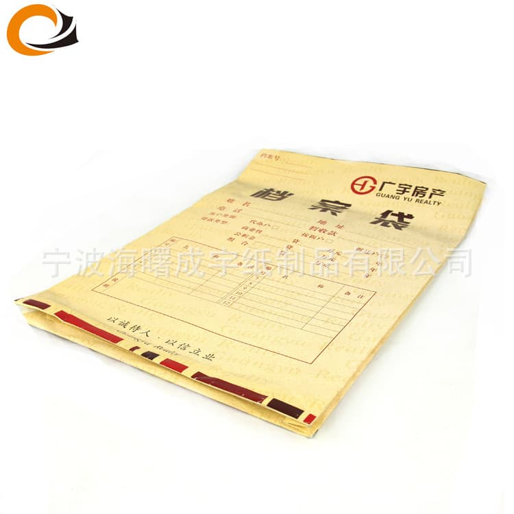 Wholesale supply of various tote bags, paper bags, universal packaging printed paper bags, with optional logo printing.