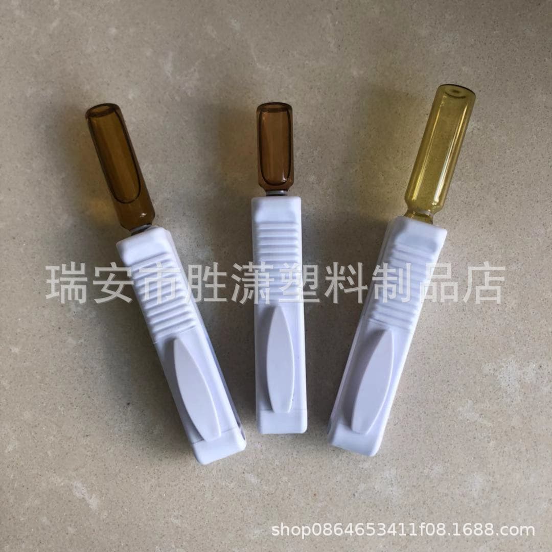 New plastic bottle opener, medical glass ampoule bottle opener, bottle lifter, bottle cutter, logo customizable.